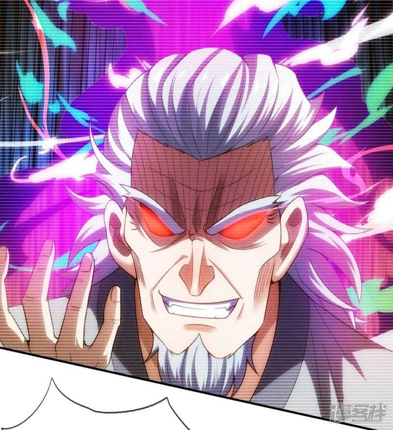 Xuantian Supreme Chapter 52 Gambar 5