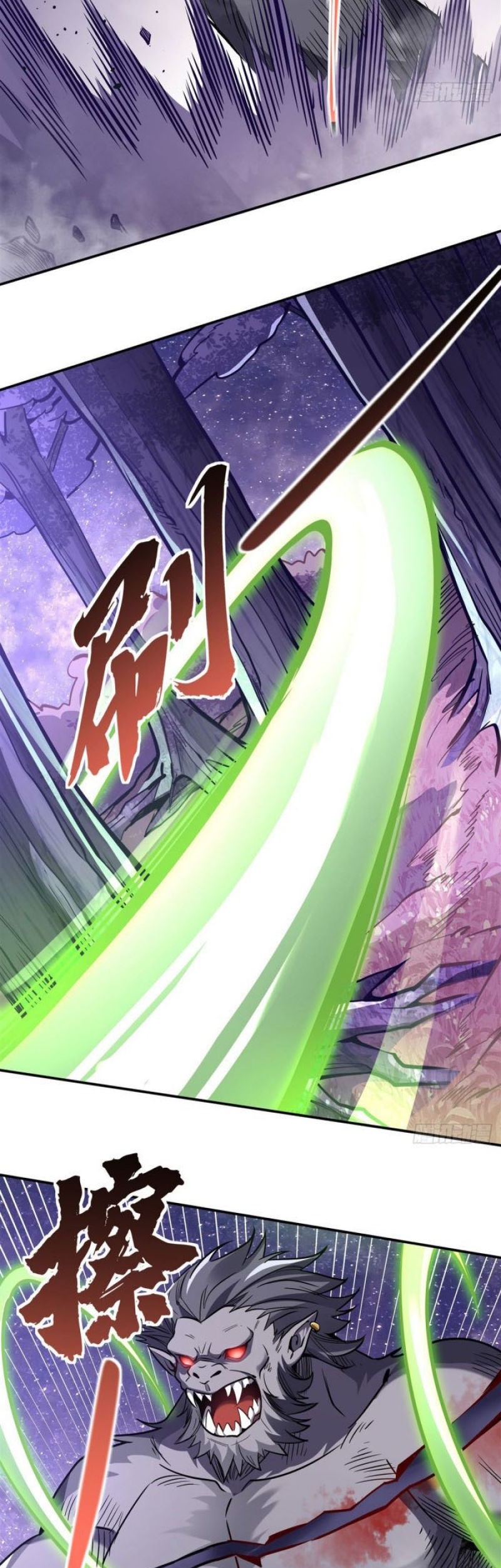 My Female Apprentices Are All Big Shots From the Future Chapter 109 Gambar 4