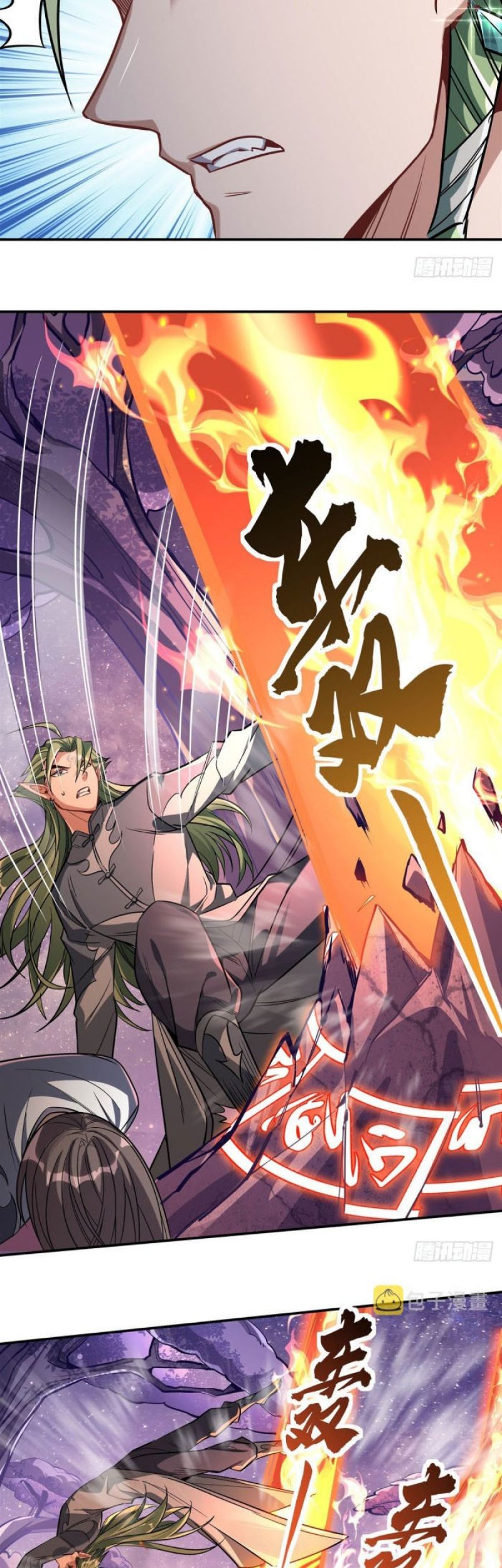 My Female Apprentices Are All Big Shots From the Future Chapter 109 Gambar 6