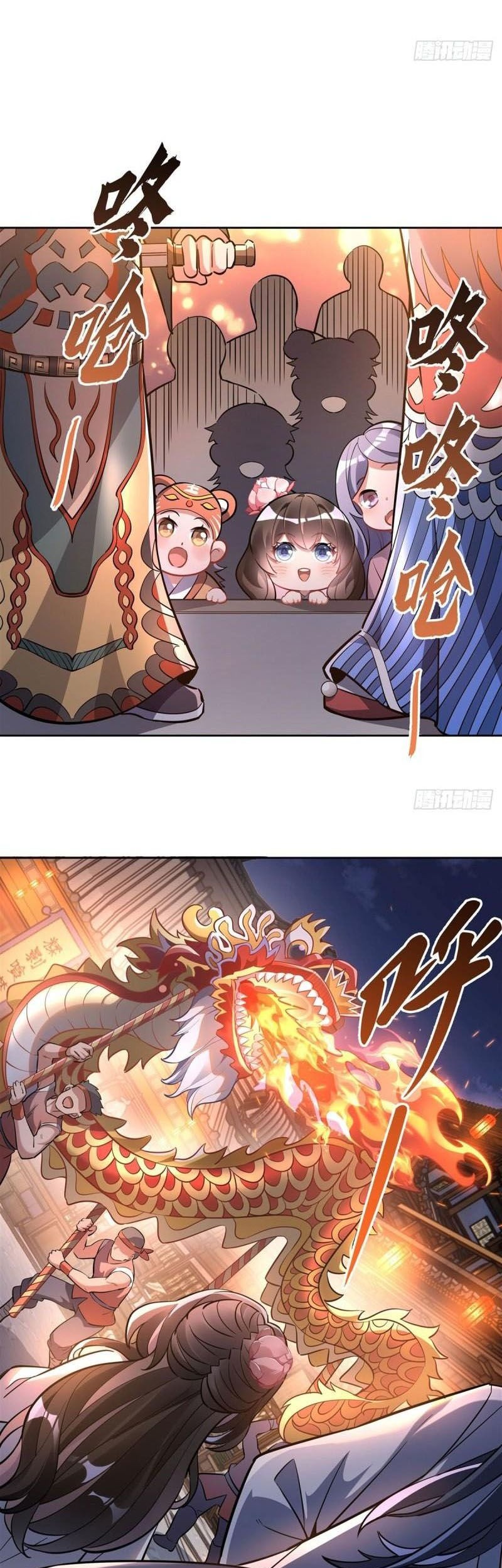 My Female Apprentices Are All Big Shots From the Future Chapter 102 Gambar 10