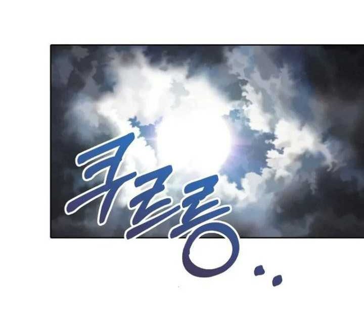 Never Die Extra Chapter 20 Gambar 57