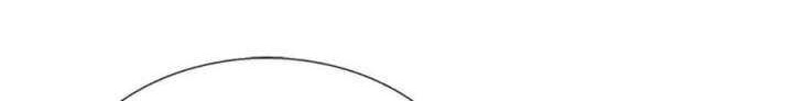 Star Sign In To Supreme Dantian Chapter 145 Gambar 16