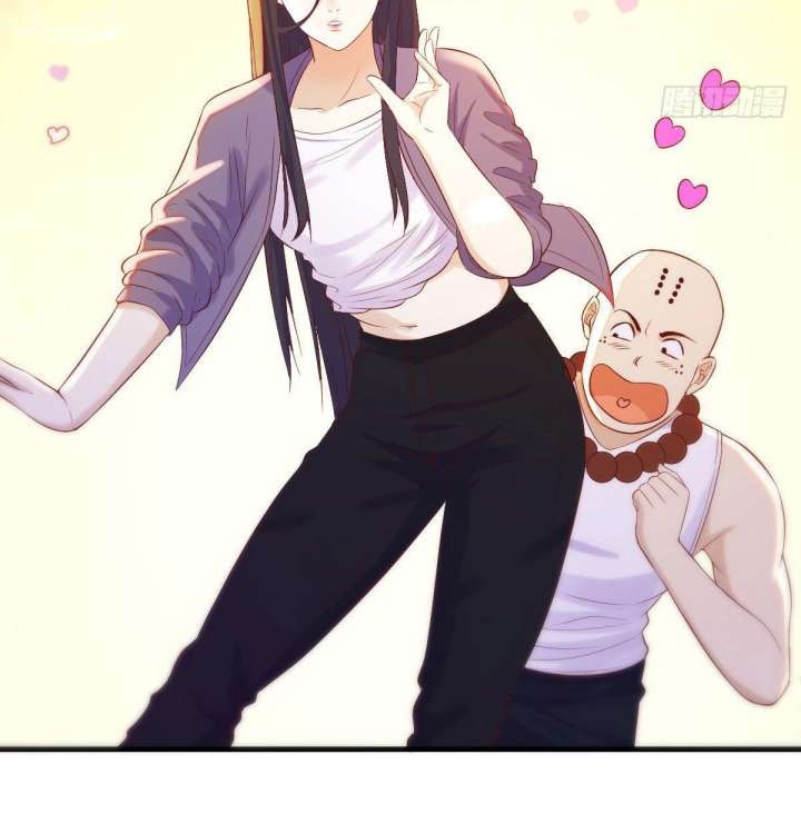 Before Becoming Invincible, Too Many Love Chapter 26 Gambar 14