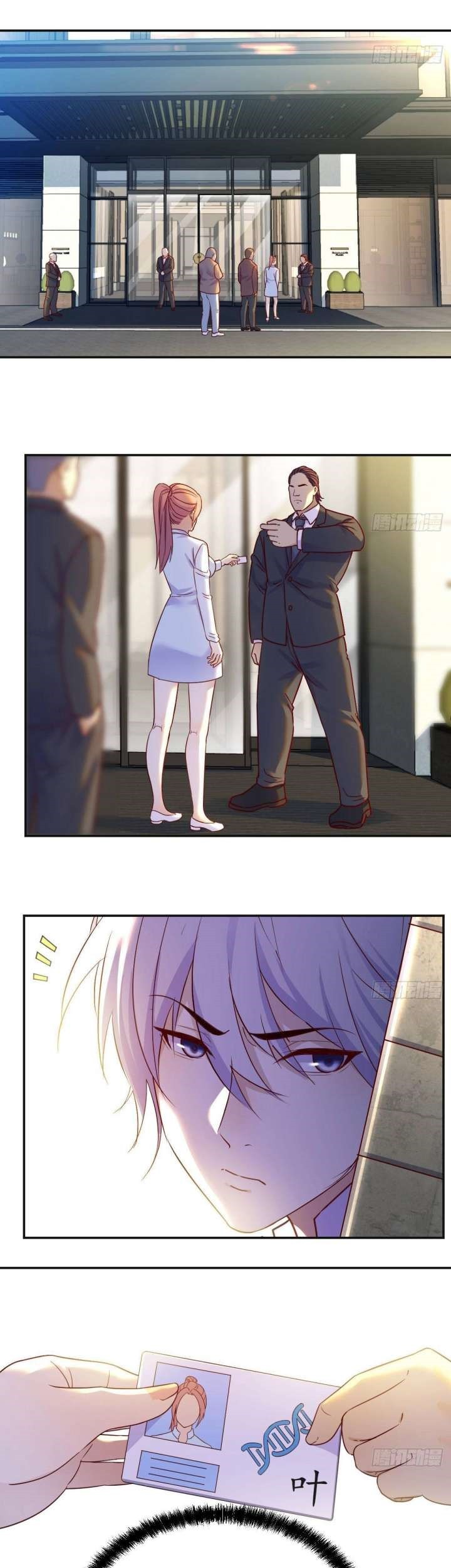 Before Becoming Invincible, Too Many Love Chapter 25 Gambar 4