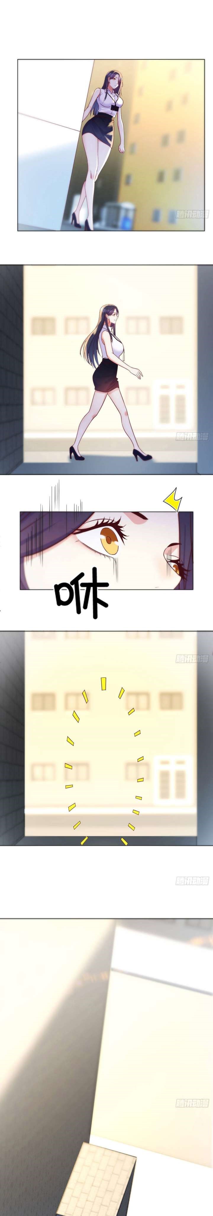 Before Becoming Invincible, Too Many Love Chapter 25 6