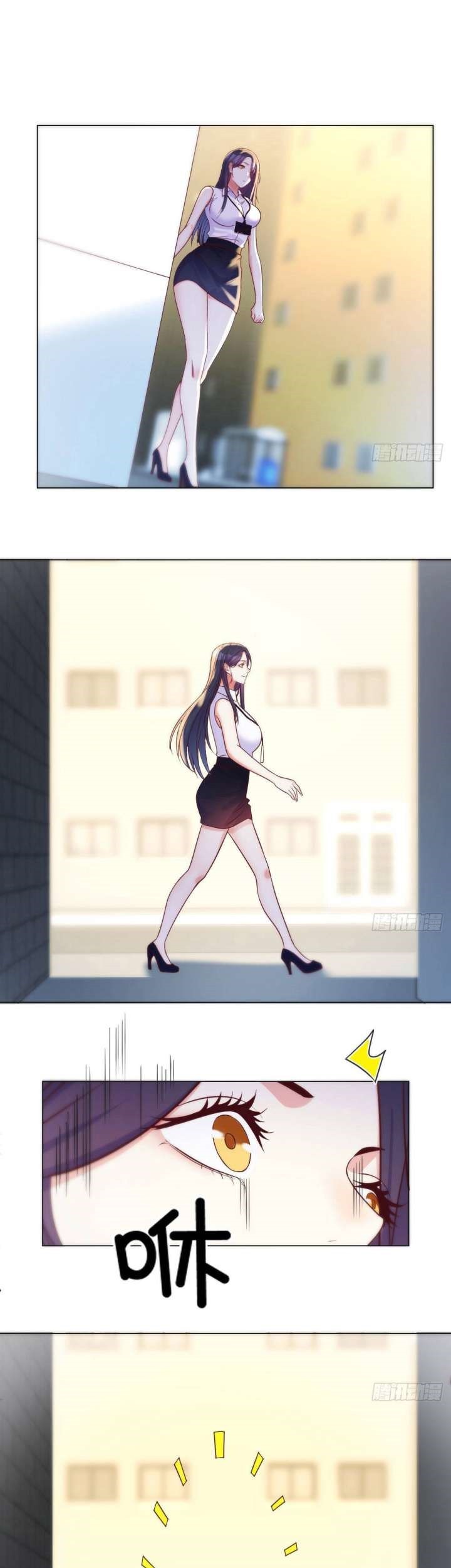 Before Becoming Invincible, Too Many Love Chapter 25 Gambar 10