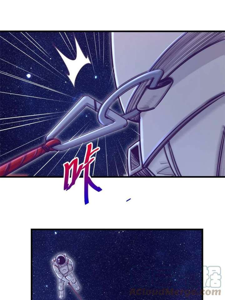 My Exclusive Dream World Adventures Chapter 157 Gambar 20