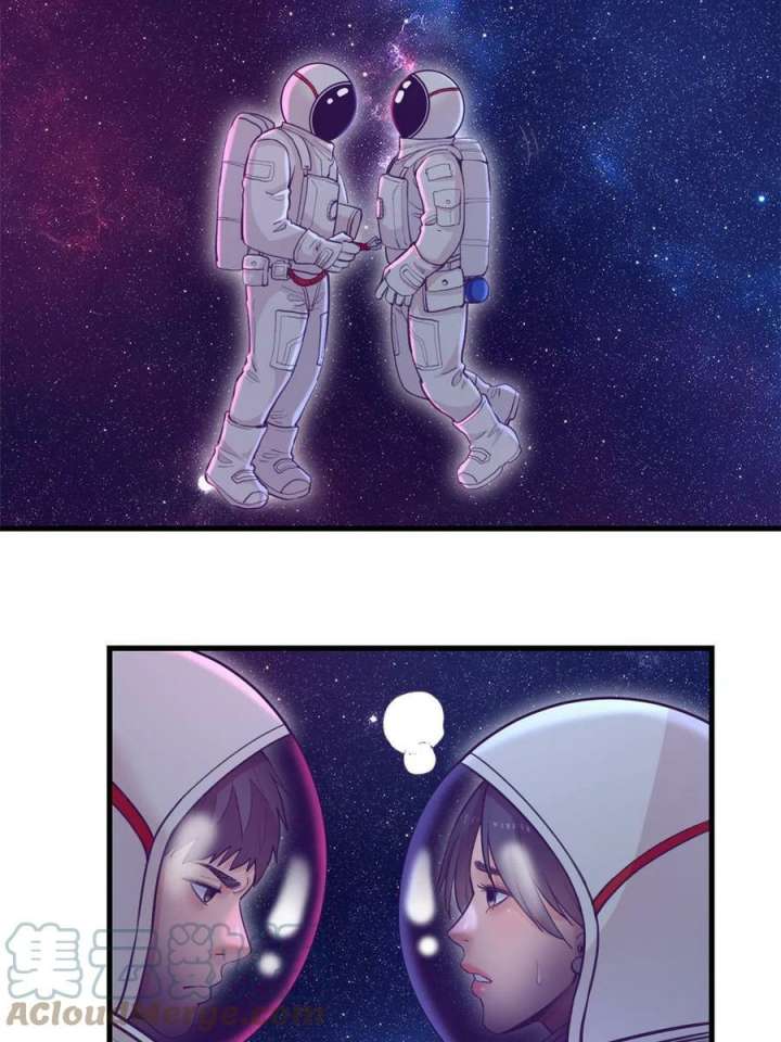 My Exclusive Dream World Adventures Chapter 157 Gambar 23