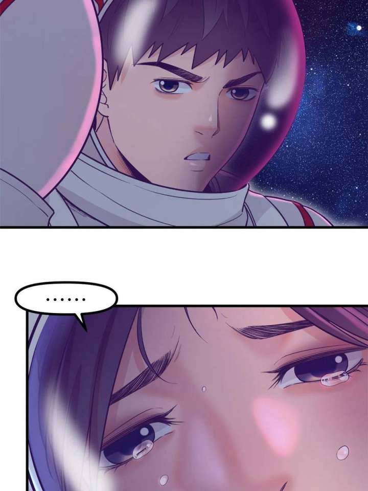 My Exclusive Dream World Adventures Chapter 157 Gambar 30
