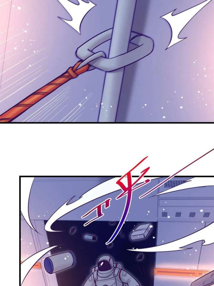 My Exclusive Dream World Adventures Chapter 156 Gambar 33