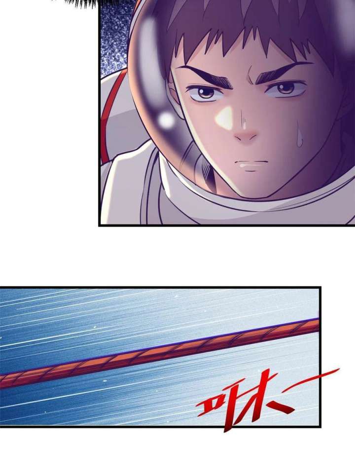 My Exclusive Dream World Adventures Chapter 156 Gambar 51
