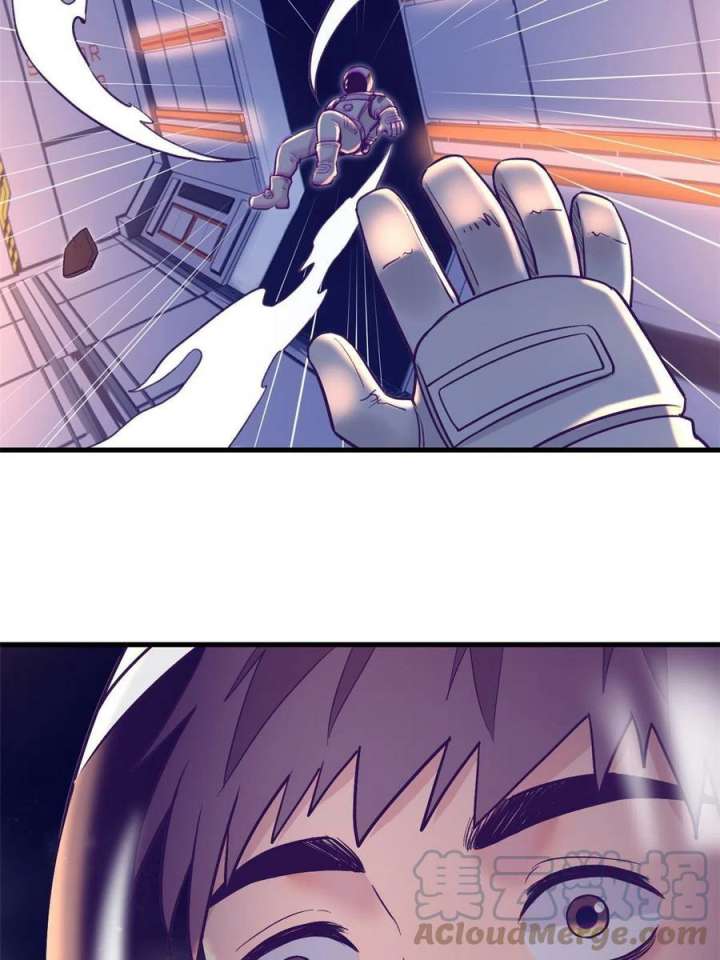 My Exclusive Dream World Adventures Chapter 156 Gambar 63