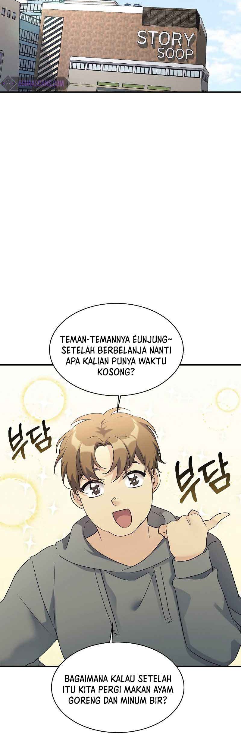 My Daughter Is a Dragon! Chapter 27 Gambar 11