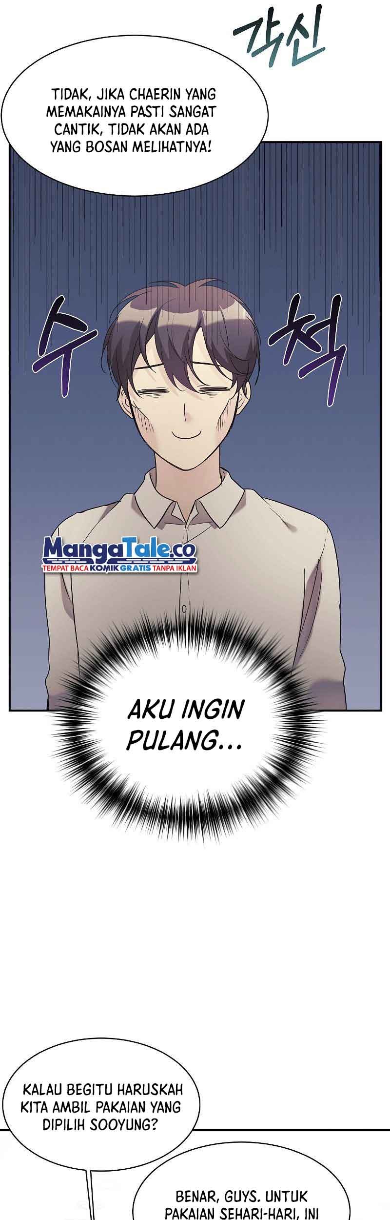 My Daughter Is a Dragon! Chapter 27 Gambar 27