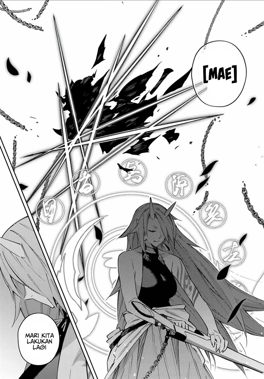 Destiny Unchain Online Chapter 11 Gambar 13