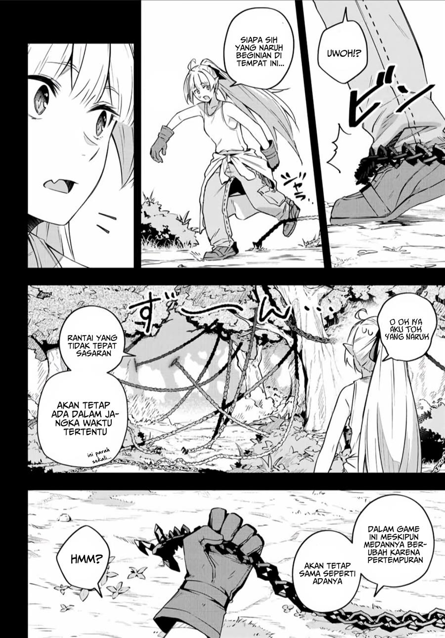 Destiny Unchain Online Chapter 11 Gambar 4