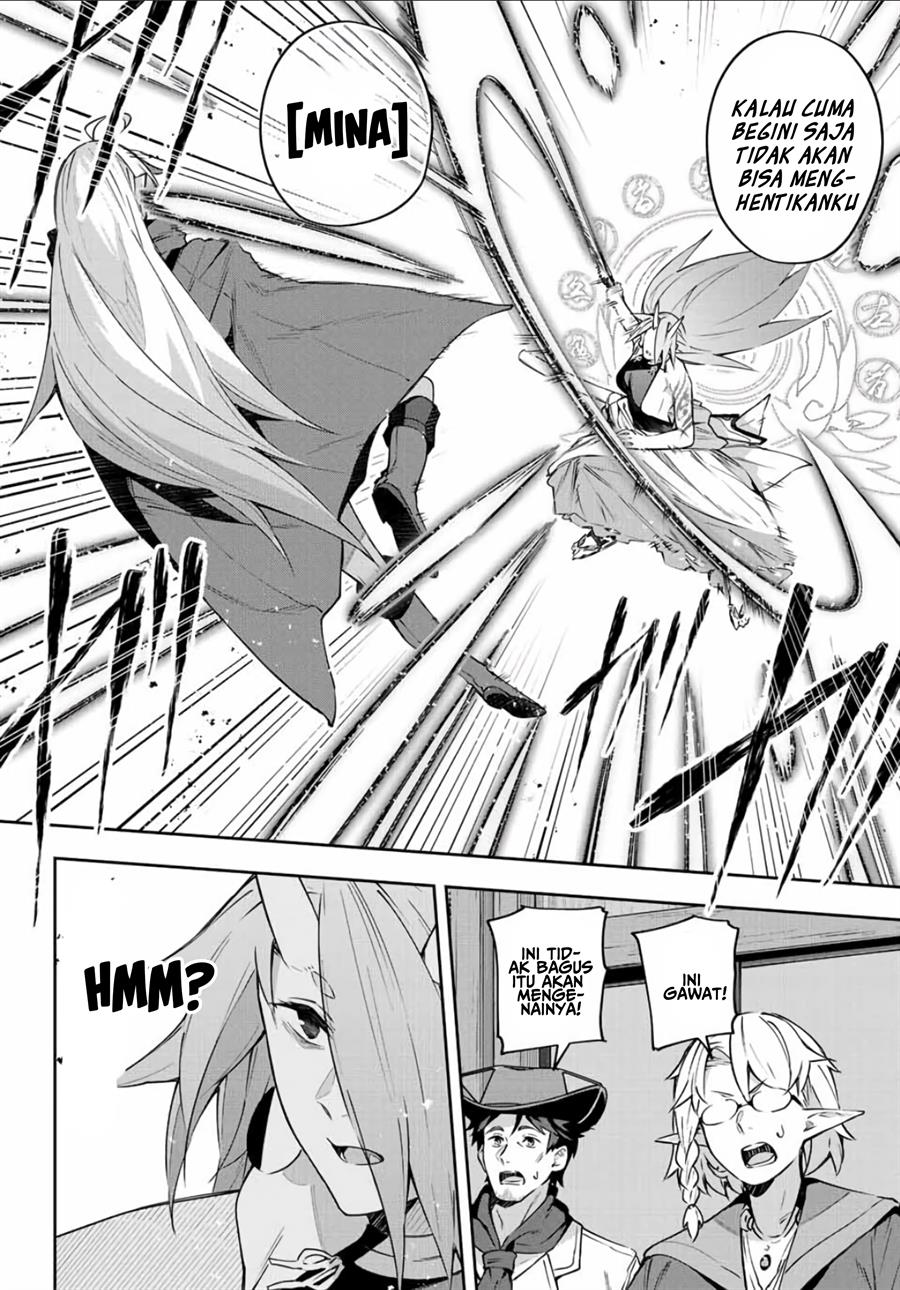 Destiny Unchain Online Chapter 11 Gambar 6