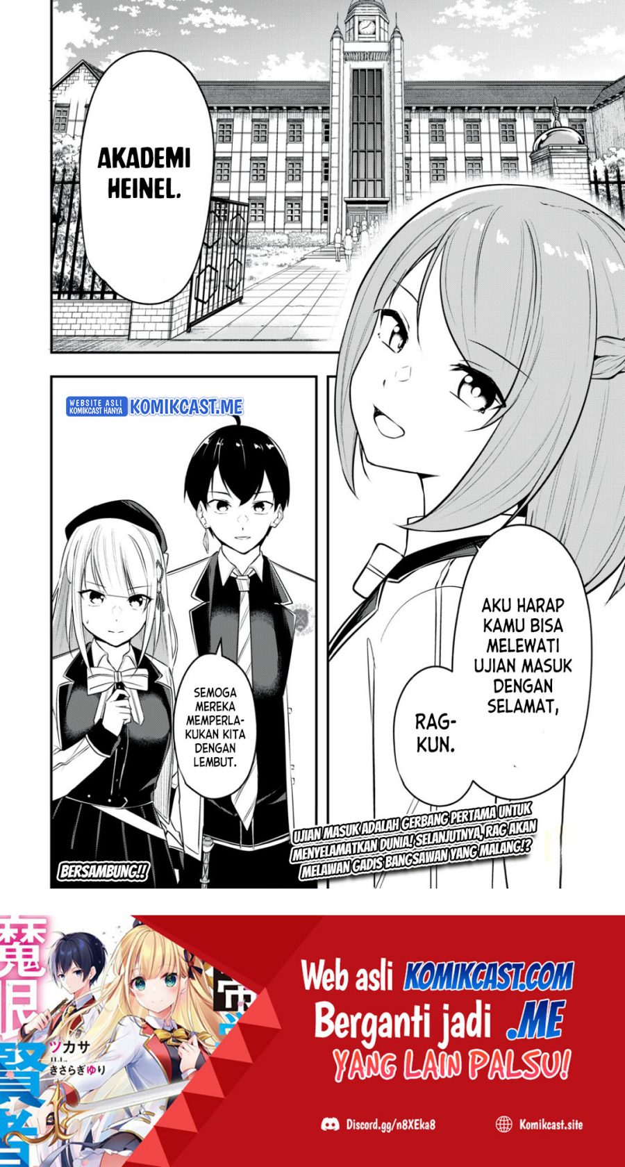 Kentei Gakuin no Magan Kenja Chapter 06 Gambar 17