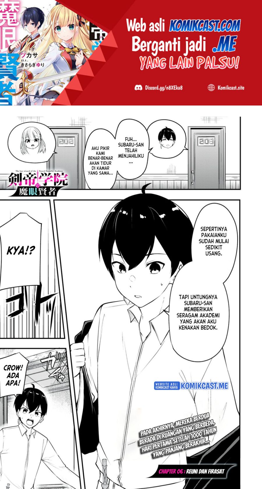 Baca Kentei Gakuin no Magan Kenja Chapter 06 Gambar 2