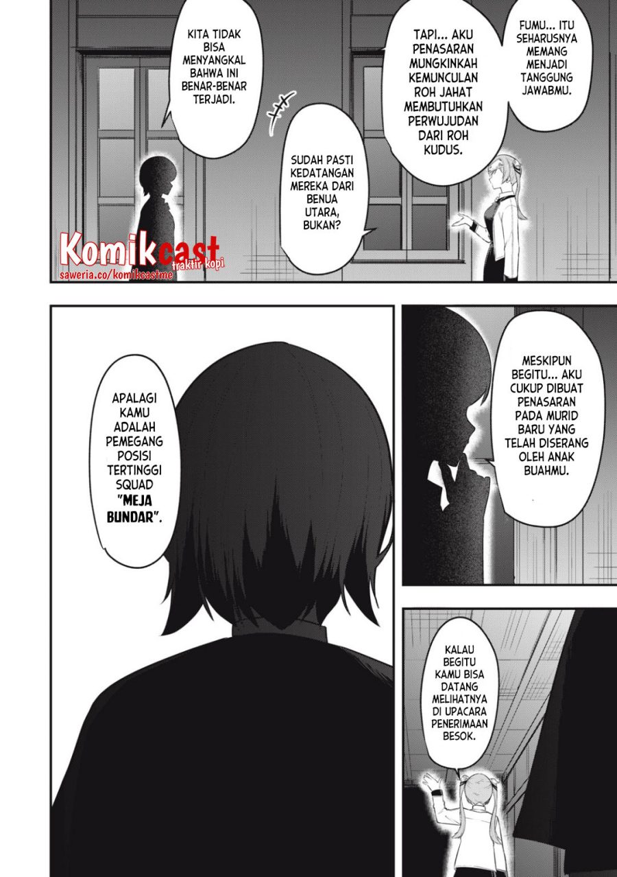 Kentei Gakuin no Magan Kenja Chapter 06 Gambar 7