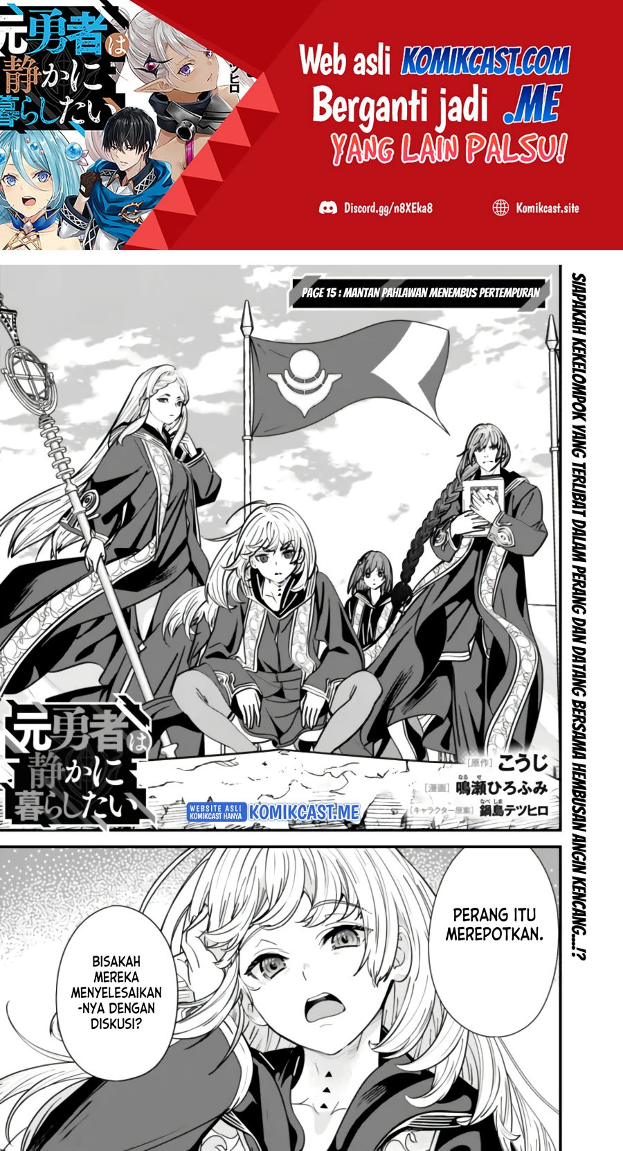 Baca  Moto Yuusha Wa Shizuka Ni Kurashitai Chapter 15 Gambar 2