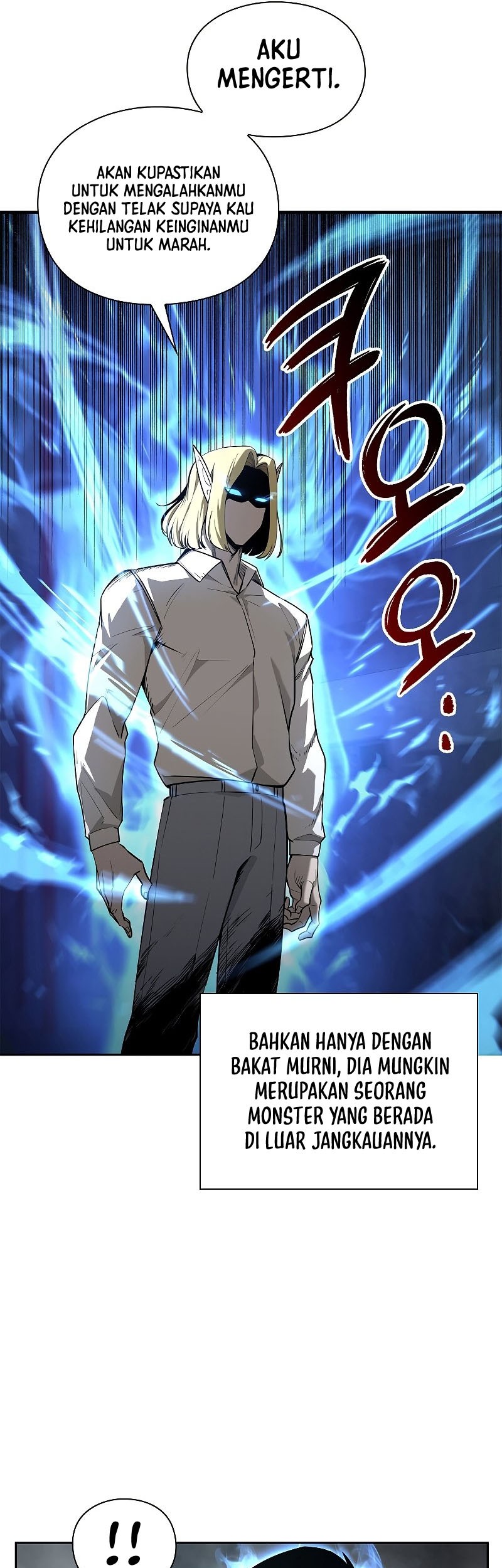 Warrior High School – Dungeon Raid Department Chapter 16 Gambar 14