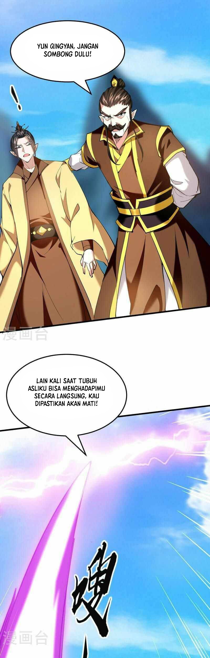 Return of Xiandi Chapter 343 Gambar 7