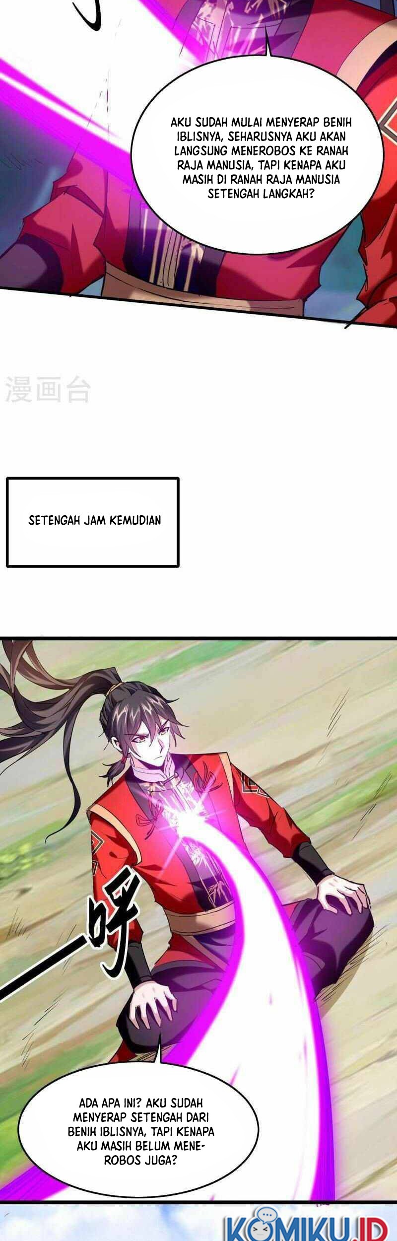 Return of Xiandi Chapter 343 Gambar 13