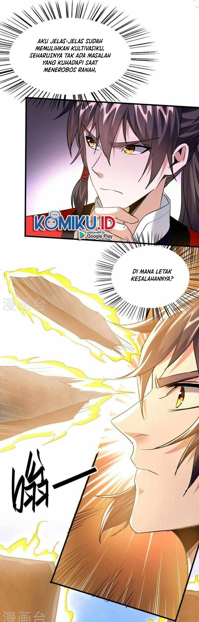 Return of Xiandi Chapter 343 Gambar 15