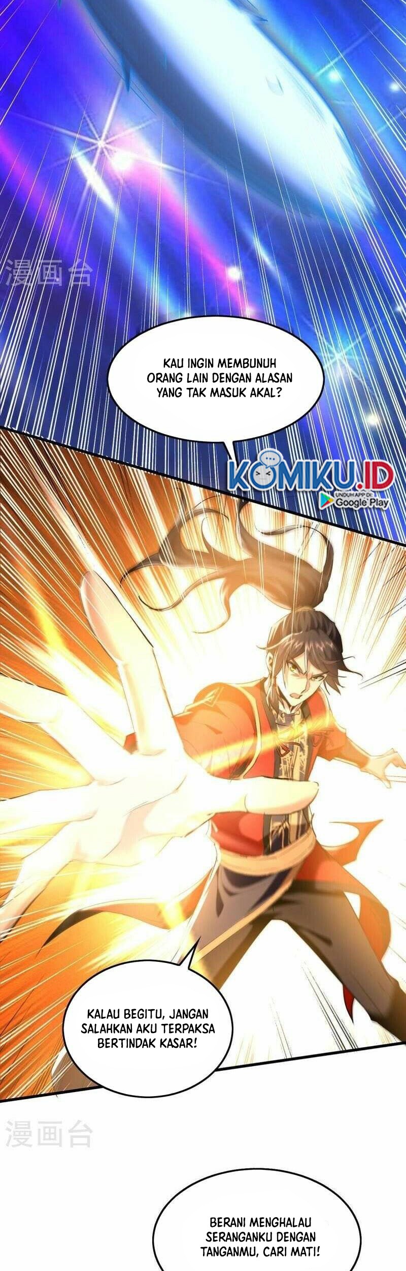Return of Xiandi Chapter 344 Gambar 13