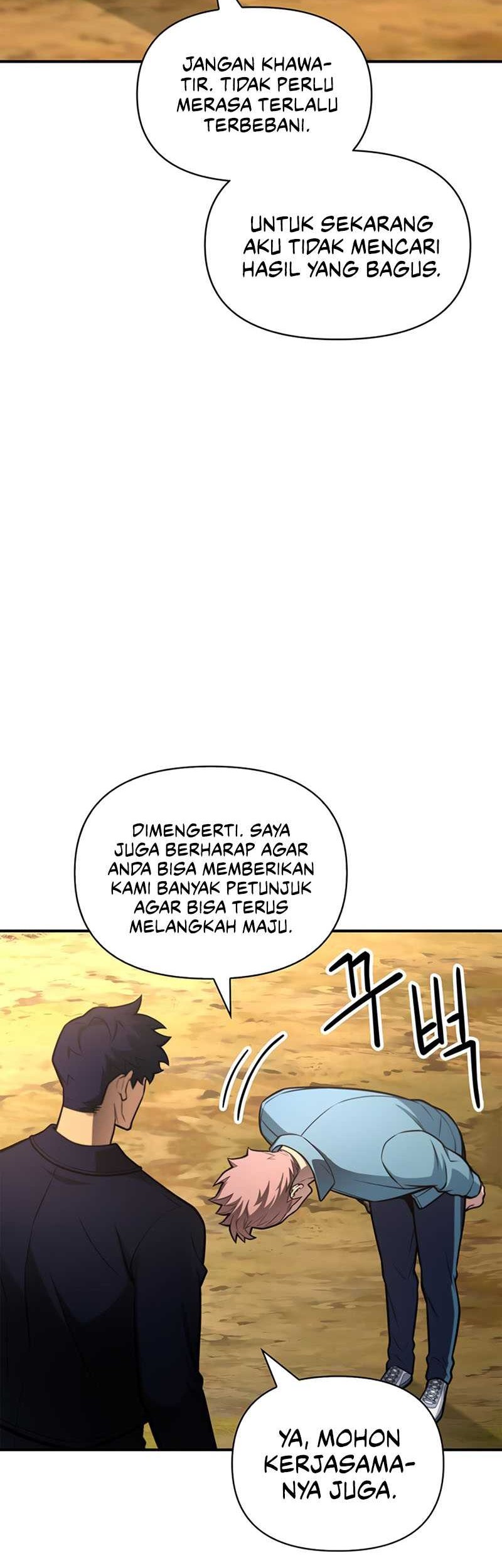 Superhuman Battlefield Chapter 22 Gambar 70