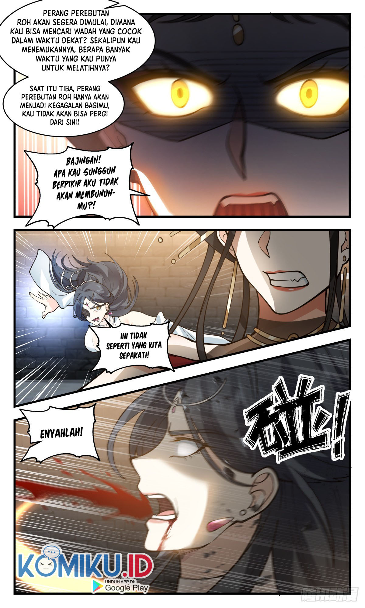 Martial Peak Part 2 Chapter 2674 Gambar 12