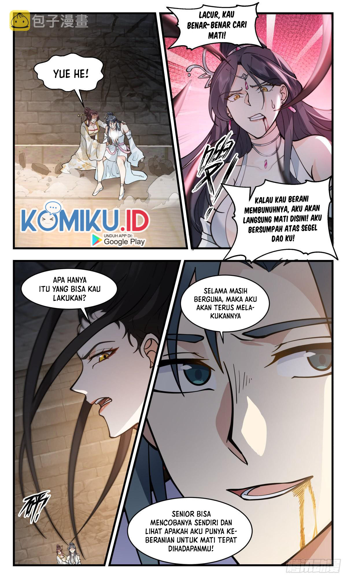 Martial Peak Part 2 Chapter 2674 Gambar 13