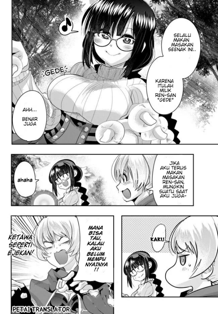 I Don’t Really Get It, but It Looks Like I Was Reincarnated in Another World Chapter 25 Gambar 14
