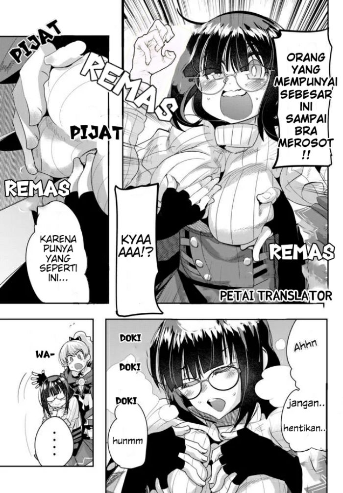 I Don’t Really Get It, but It Looks Like I Was Reincarnated in Another World Chapter 25 Gambar 15