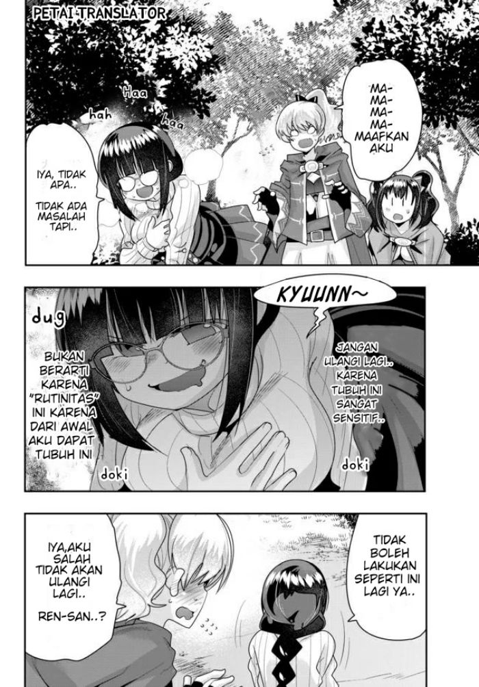 I Don’t Really Get It, but It Looks Like I Was Reincarnated in Another World Chapter 25 Gambar 16