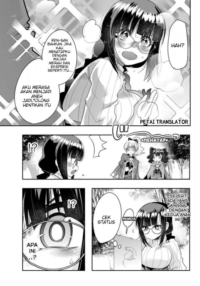 I Don’t Really Get It, but It Looks Like I Was Reincarnated in Another World Chapter 25 Gambar 17