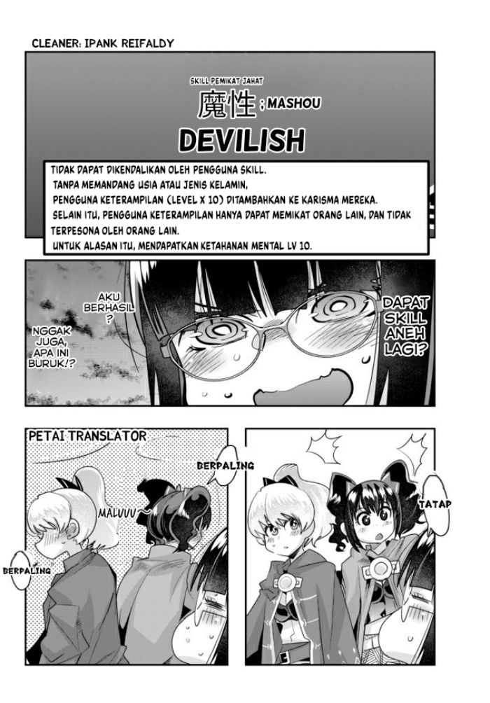 I Don’t Really Get It, but It Looks Like I Was Reincarnated in Another World Chapter 25 Gambar 18