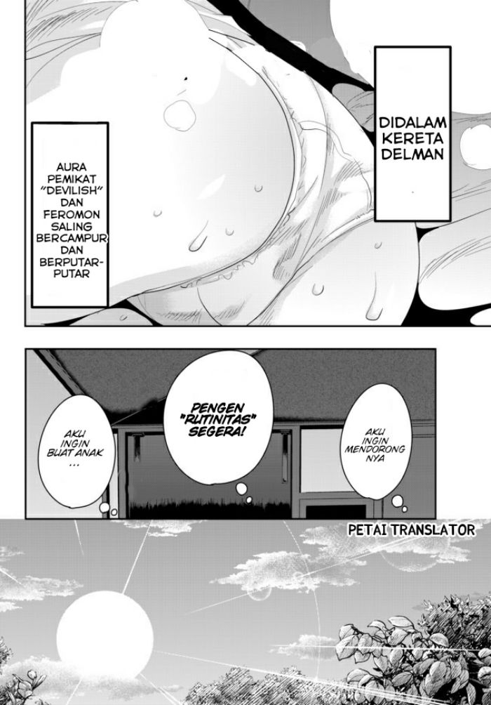 I Don’t Really Get It, but It Looks Like I Was Reincarnated in Another World Chapter 25 Gambar 22