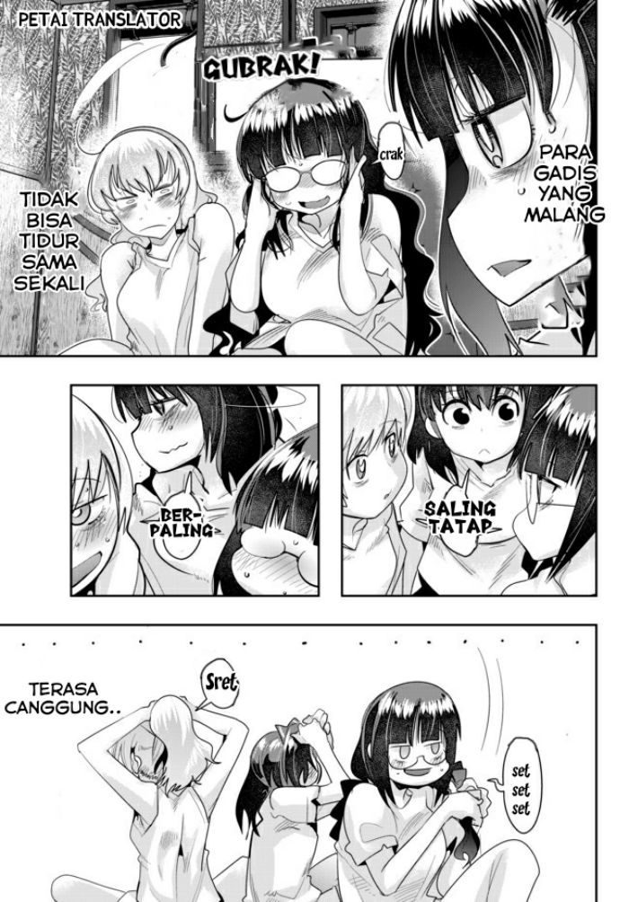 I Don’t Really Get It, but It Looks Like I Was Reincarnated in Another World Chapter 25 Gambar 23