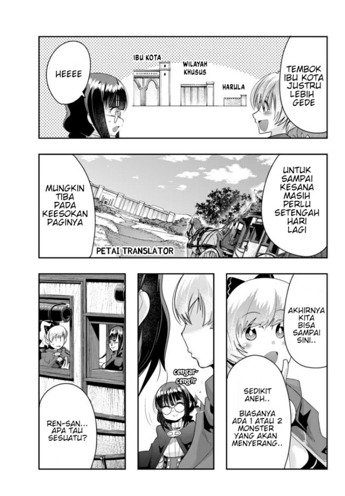 I Don’t Really Get It, but It Looks Like I Was Reincarnated in Another World Chapter 25 Gambar 27