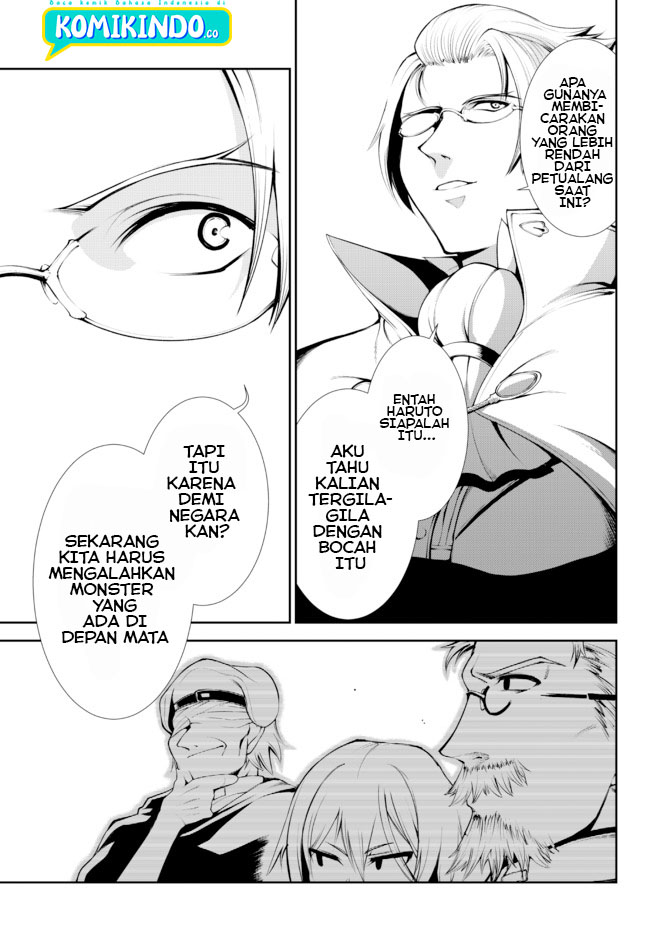 Zettai ni Damage wo Ukenai Skill wo Moratta node, Boukensha to shite Musou shite miru Chapter 13.2 Gambar 11