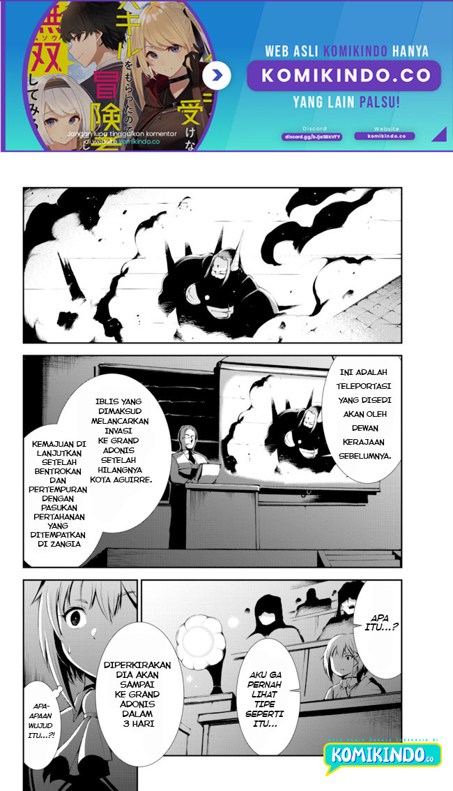 Baca Zettai ni Damage wo Ukenai Skill wo Moratta node, Boukensha to shite Musou shite miru Chapter 13.2 Gambar 2