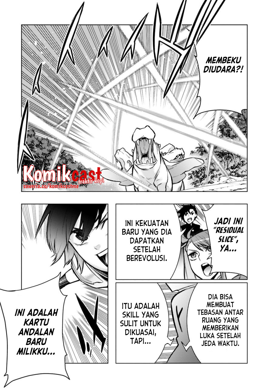Kuro no Shoukanshi Chapter 99 Gambar 11