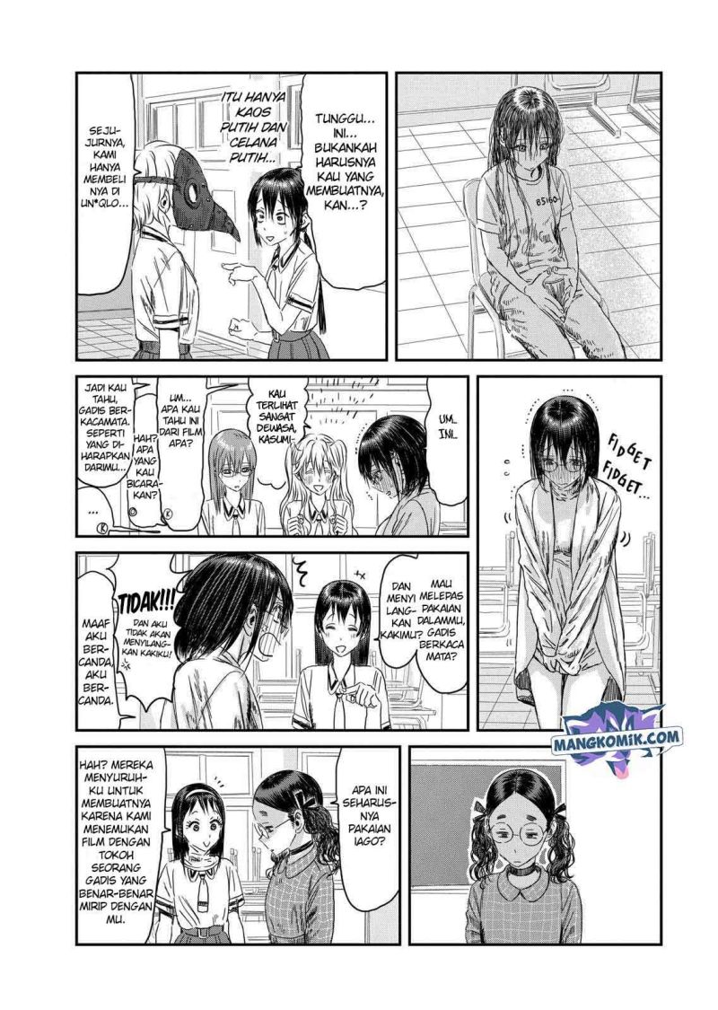 Asobi Asobase Chapter 109 21