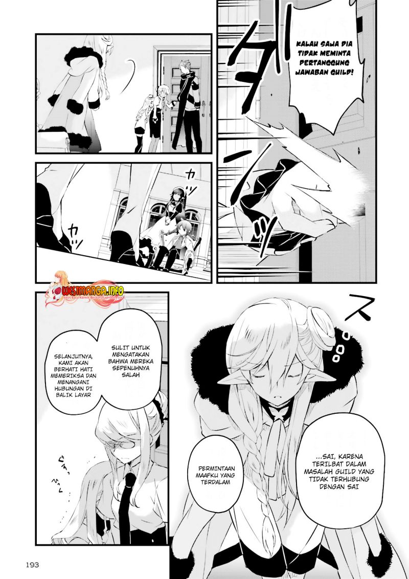 Seikatsu Mahou wa Hazure Skill janai Chapter 03.3 Gambar 6