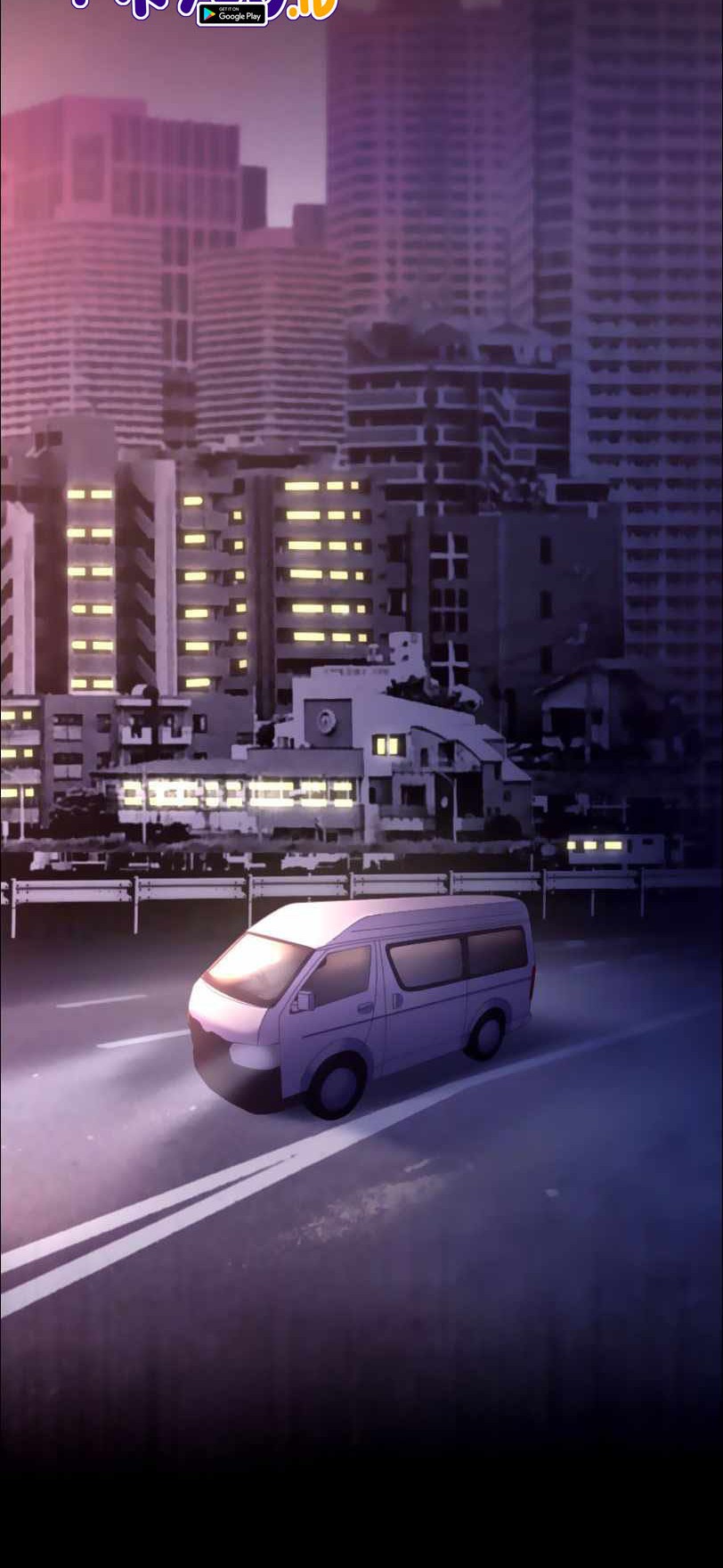 I Became an S-Rank Hunter With the Demon Lord App Chapter 15 Gambar 57