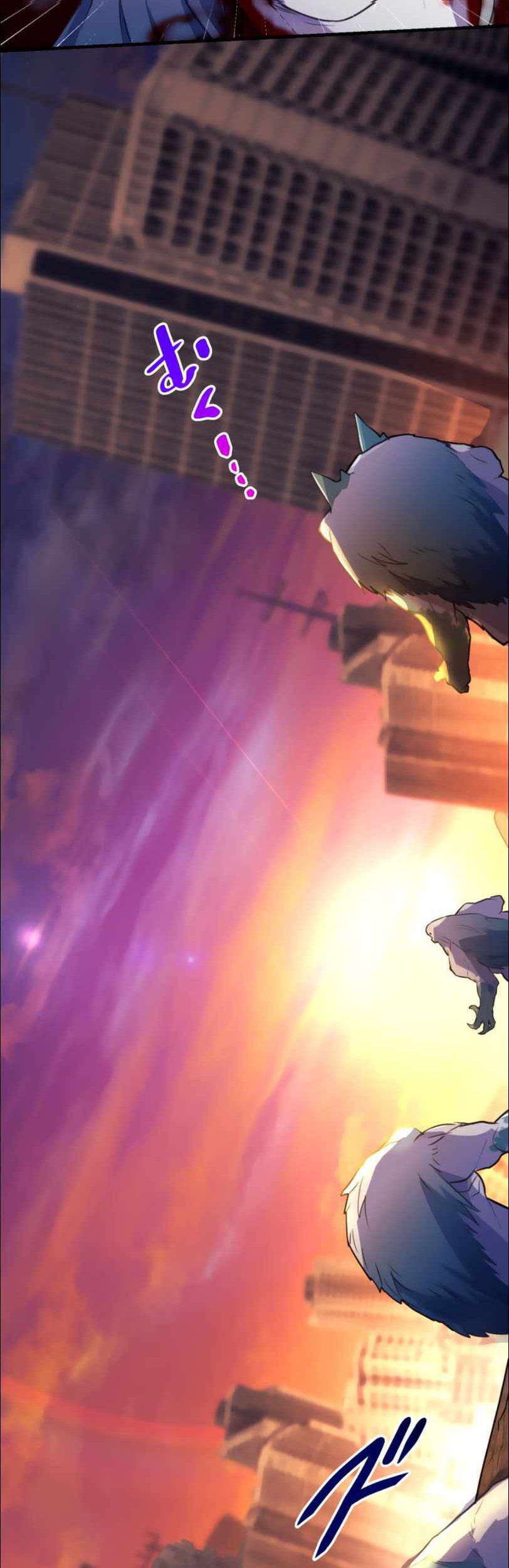 I Became an S-Rank Hunter With the Demon Lord App Chapter 15 Gambar 7