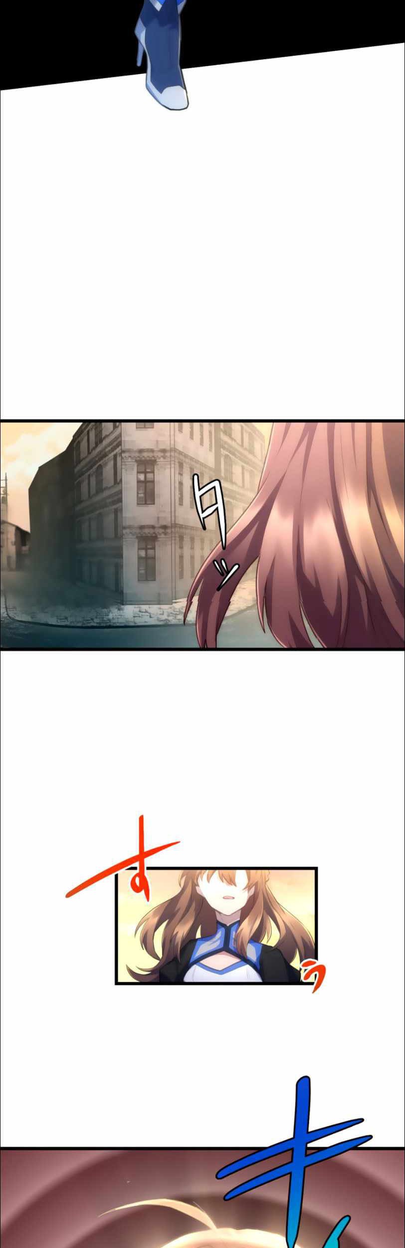 I Became an S-Rank Hunter With the Demon Lord App Chapter 15 Gambar 16