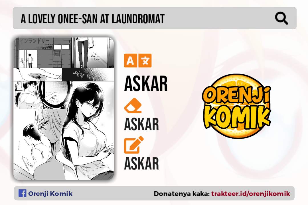Baca Komik Coin Laundry no Kireina Onee-san Chapter 00.1 Gambar 1